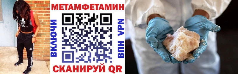 Amphetamine VHQ  Купить где  Суворов 
