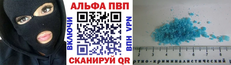 А ПВП СК КРИС Суворов