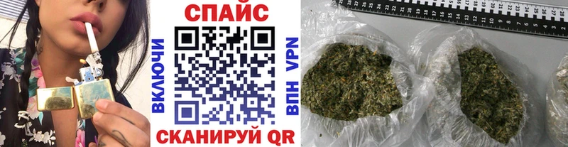 Купить  Суворов  БУТИРАТ бутик 