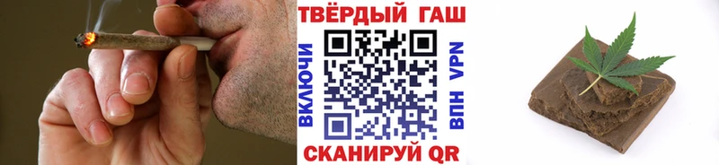 Купить закладки  Суворов  ГАШИШ гашик 