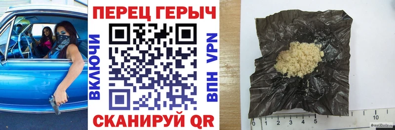 Купить где  Суворов  ГЕРОИН Афган 