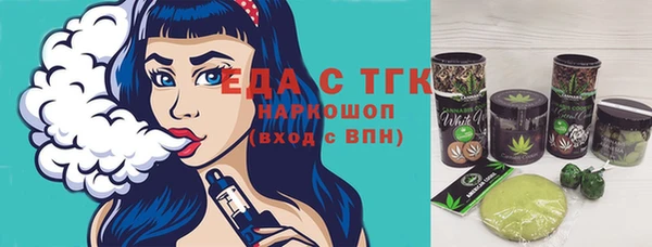 герыч Арсеньев