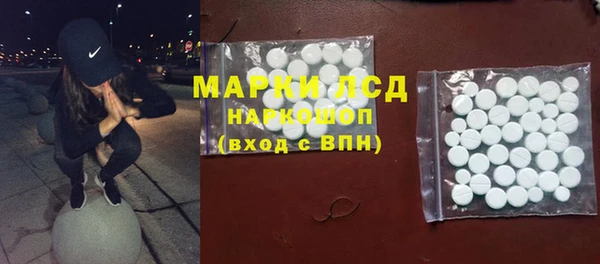 герыч Арсеньев