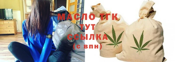 2c-b Аркадак