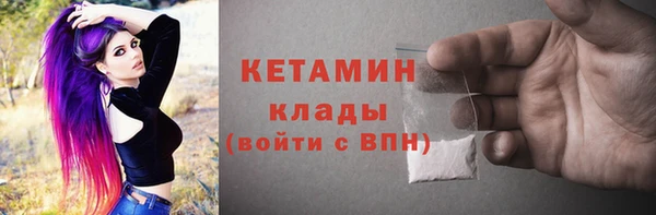 герыч Арсеньев