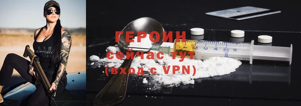 2c-b Аркадак