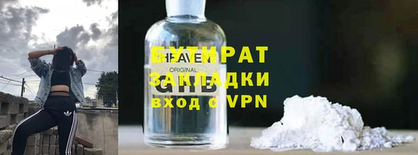 2c-b Аркадак