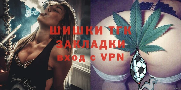 меф Алексеевка