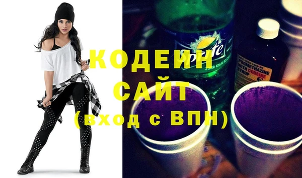 2c-b Аркадак