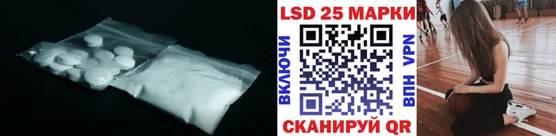 Купить  Суворов  Лсд 25 экстази кислота 