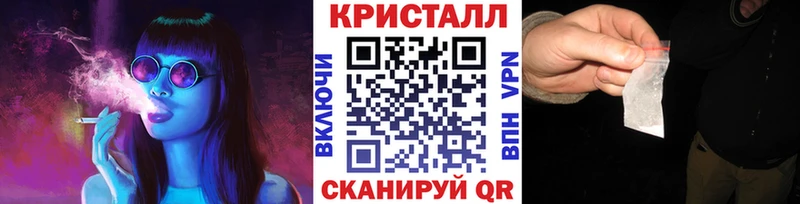 Метамфетамин пудра  Купить где  Суворов 