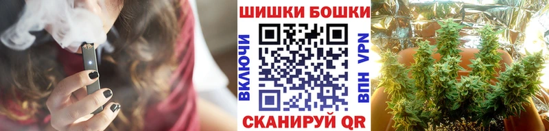 Купить где  Суворов  Марихуана White Widow 